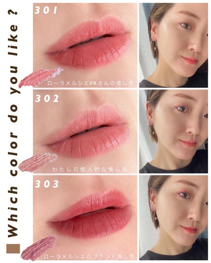 ペタルソフト リップスティック クレヨン/ローラ メルシエ/口紅を使ったクチコミ(8枚目)