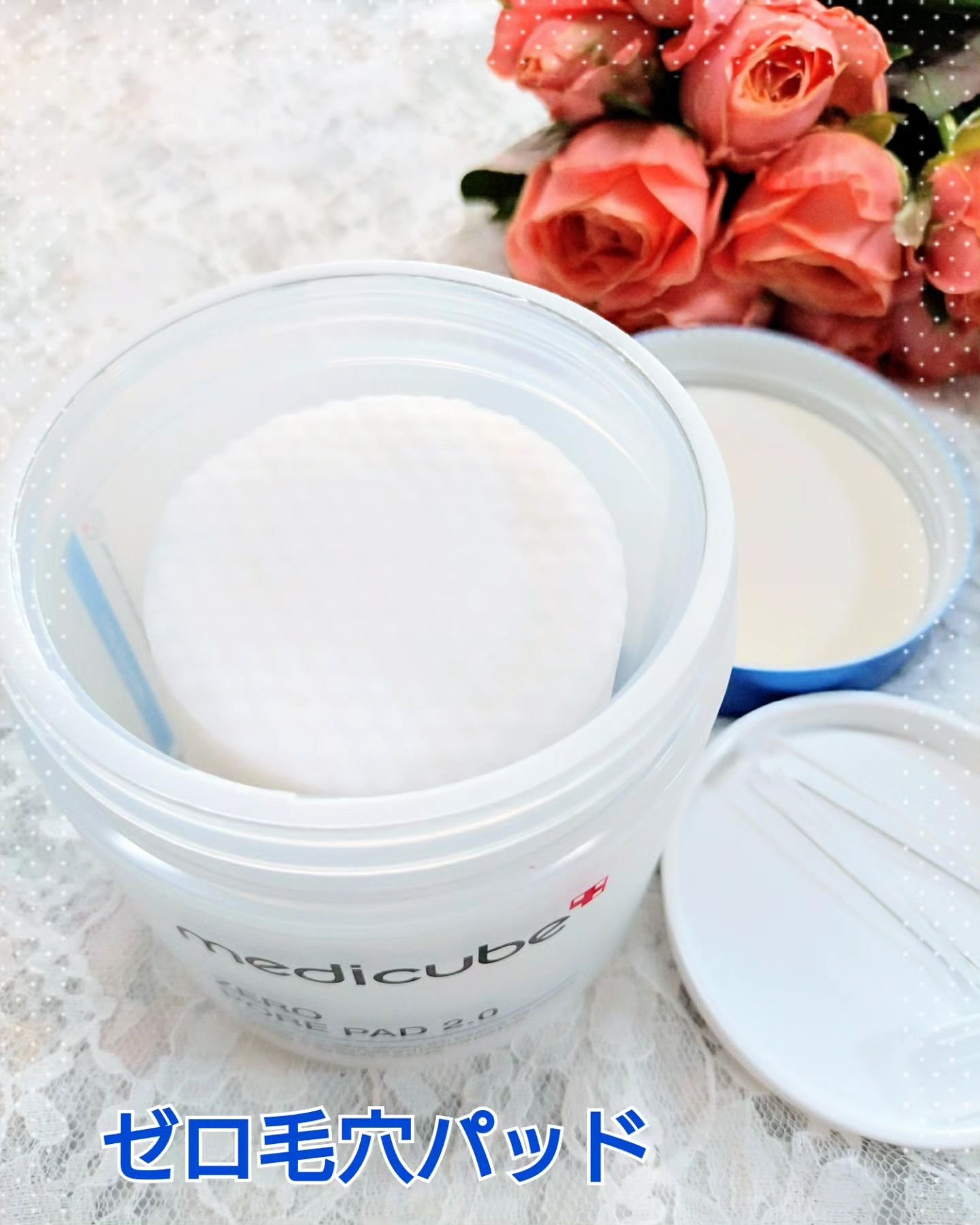 ゼロ毛穴パッド 2.0/MEDICUBE/トナーパッドを使ったクチコミ（2枚目）