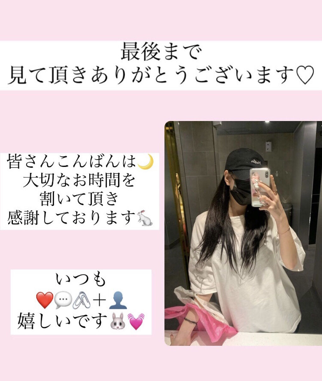 ローション/キュレル/ボディローションを使ったクチコミ（2枚目）