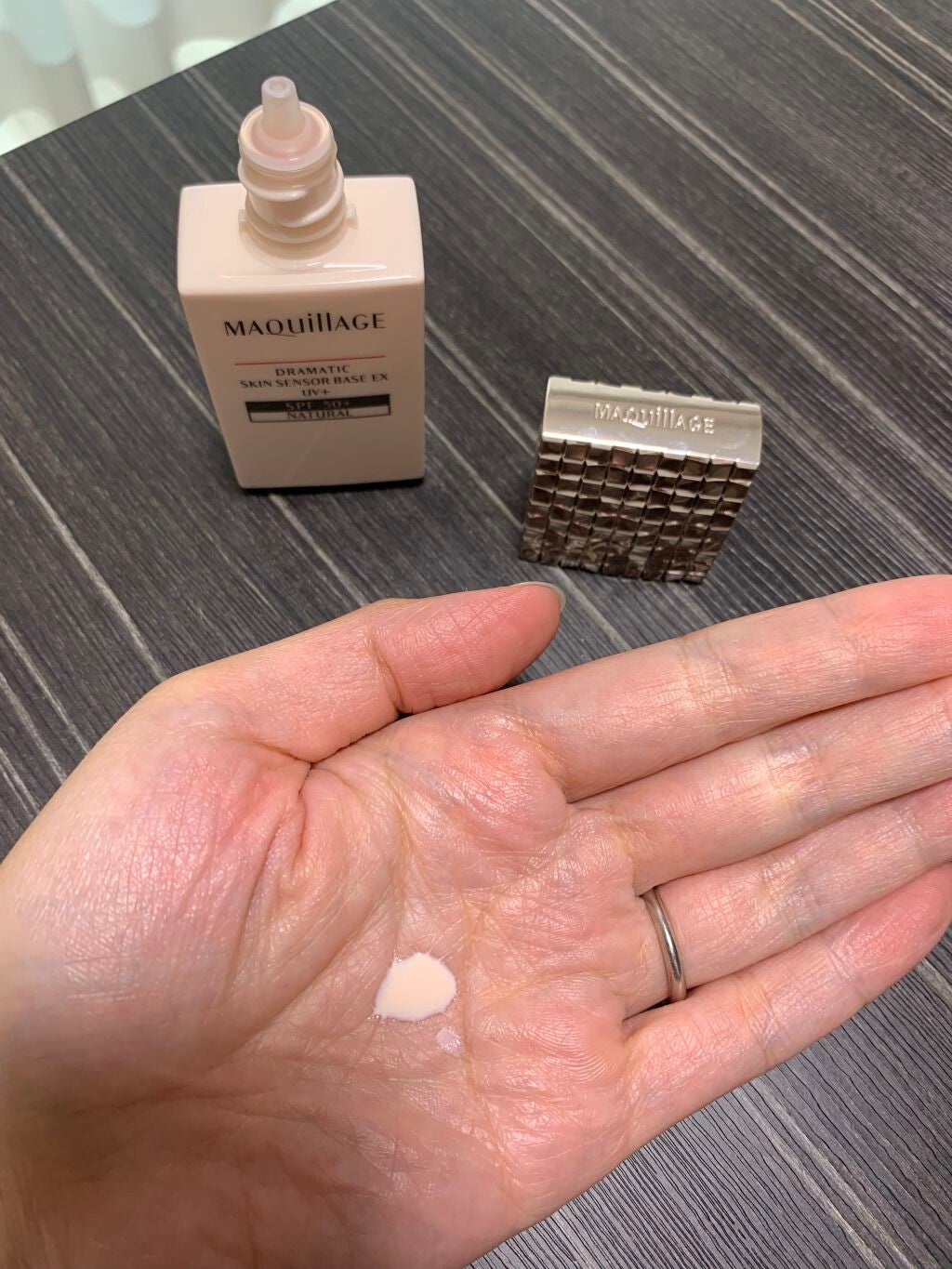 ドラマティックスキンセンサーベース EX UV+/マキアージュ/化粧下地を使ったクチコミ(4枚目)