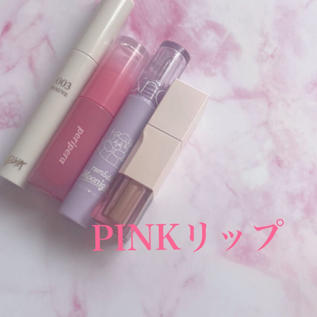 グラスティングウォーターティント/rom&nd/リップティントを使ったクチコミ(1枚目)