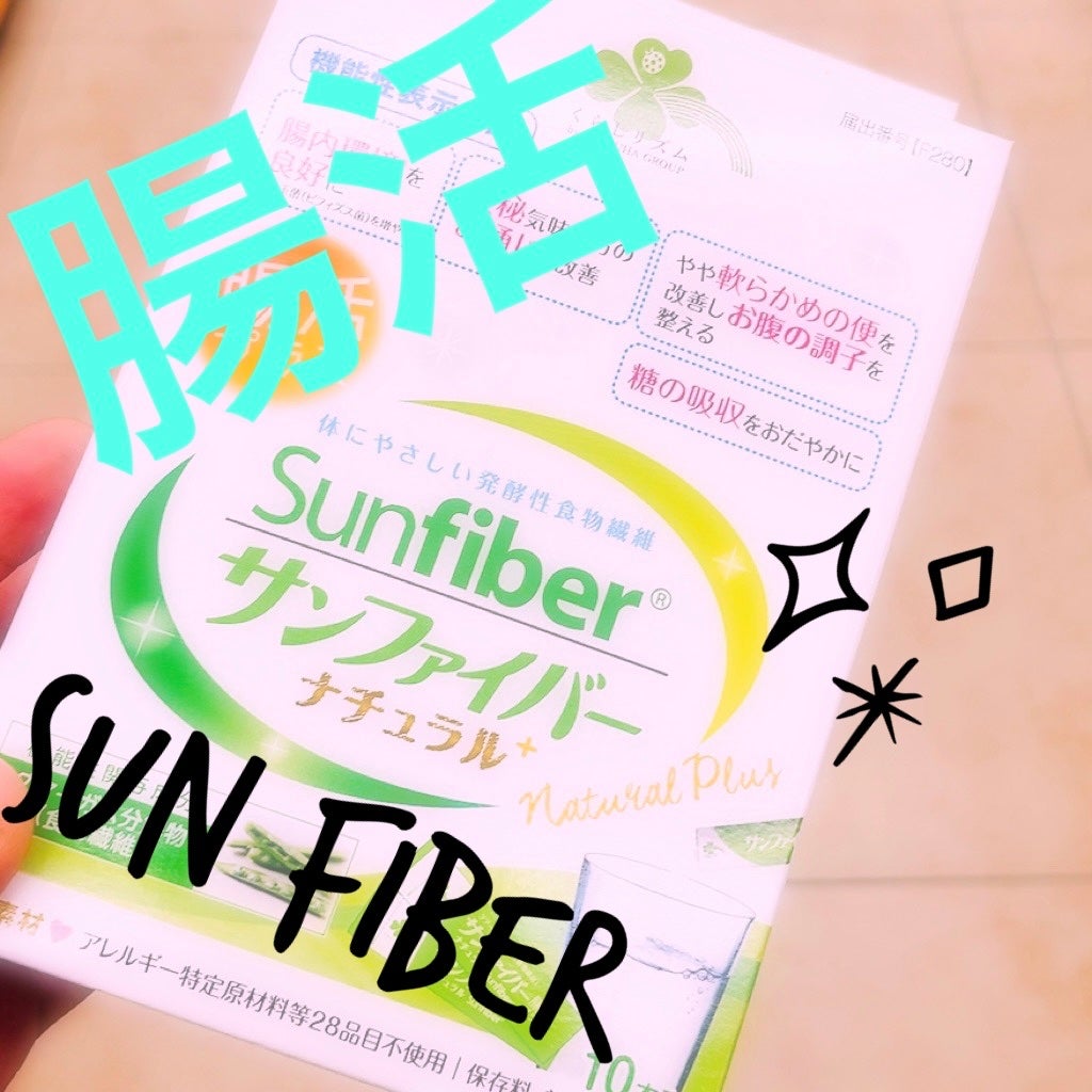 イージーファイバー/小林製薬/健康サプリメントを使ったクチコミ(1枚目)