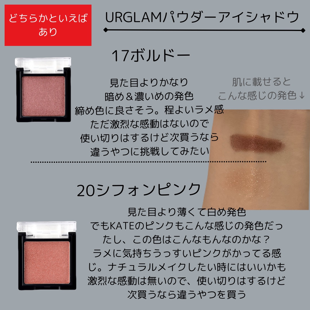 ツートンカラーアイブロウペンシル 02 少し明るいブラウンの髪に/GENE TOKYO/アイブロウペンシルを使ったクチコミ（2枚目）