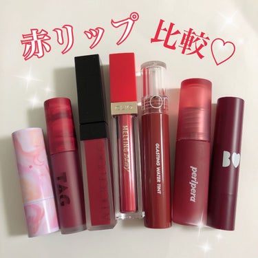 LAZY RED MATTE LIP/too cool for school/口紅を使ったクチコミ（1枚目）