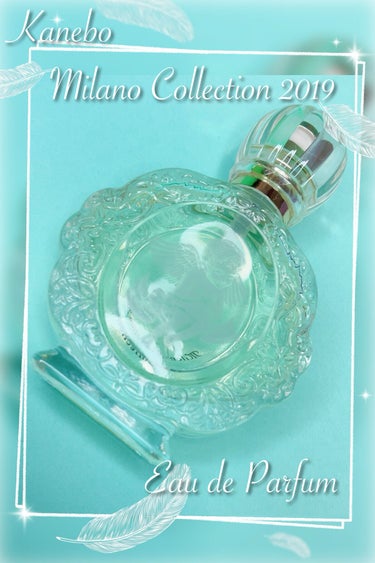オードパルファム＜ミラノコレクション2019＞/ミラノコレクション/香水(レディース)を使ったクチコミ（1枚目）