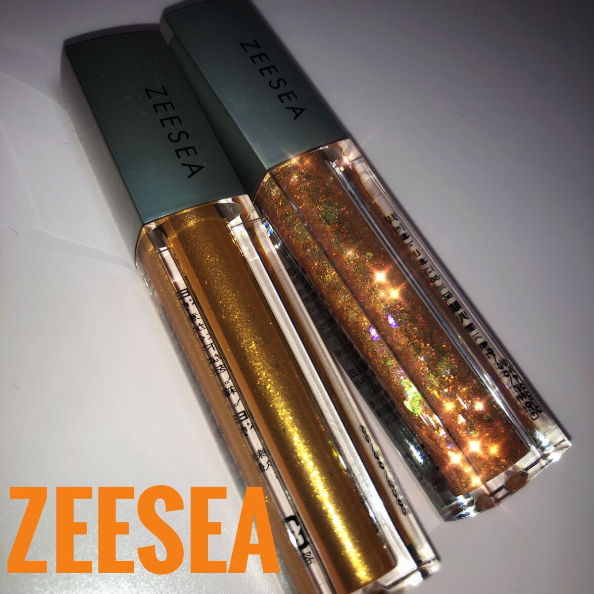 ダイヤモンドシリーズ 星空リキッドアイシャドウ/ZEESEA/リキッドアイシャドウを使ったクチコミ(1枚目)