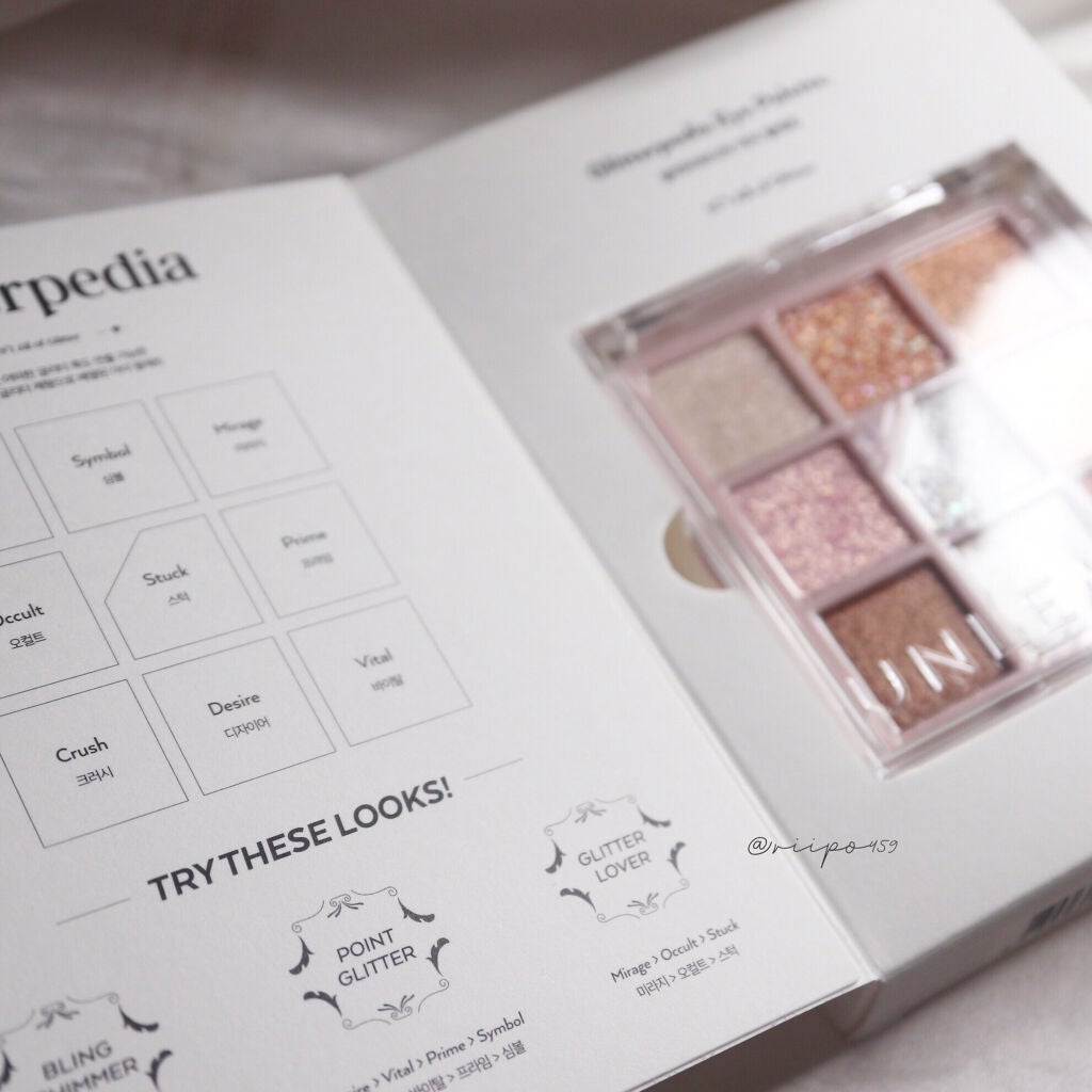 グリッターペディアアイパレット/unleashia/アイシャドウパレットを使ったクチコミ(3枚目)