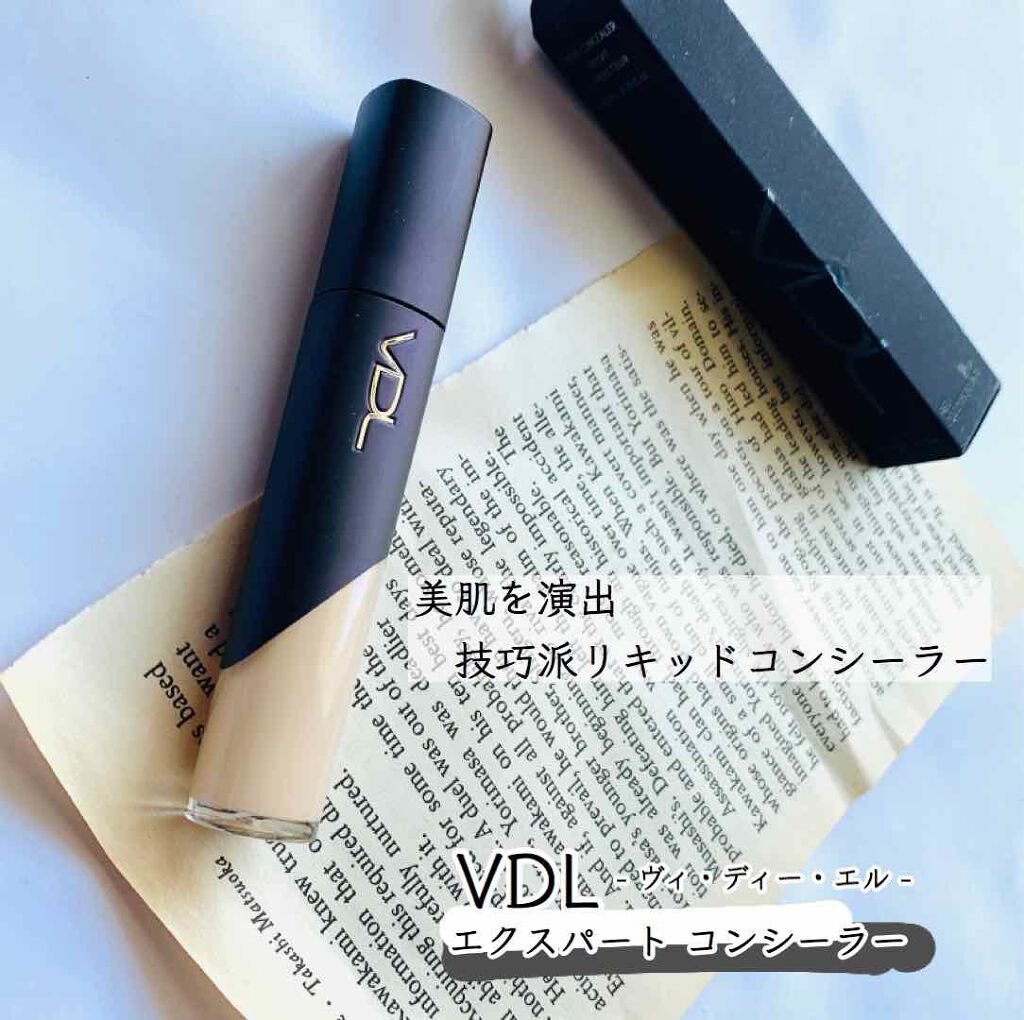 EXPERT CONCEALER （エクスパートコンシーラー）/VDL/リキッドコンシーラーを使ったクチコミ（1枚目）