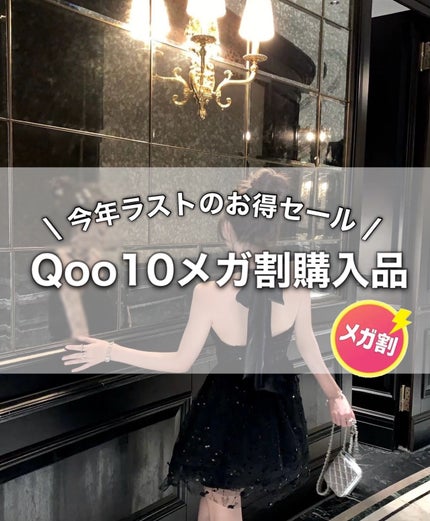 ドクダミ80%スージングアンプル/Anua/美容液を使ったクチコミ(1枚目)