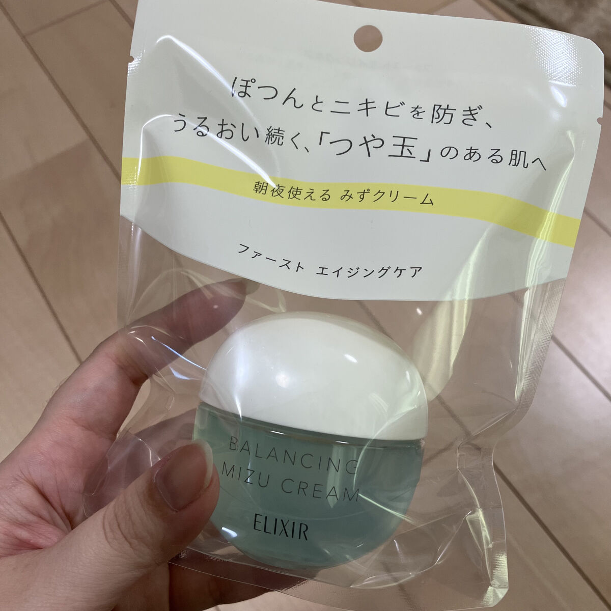  エリクシール ルフレ バランシング みずクリーム/エリクシール/フェイスクリームを使ったクチコミ（1枚目）