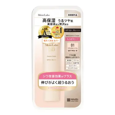 モイストラボ BBエッセンスクリーム Moist Labo