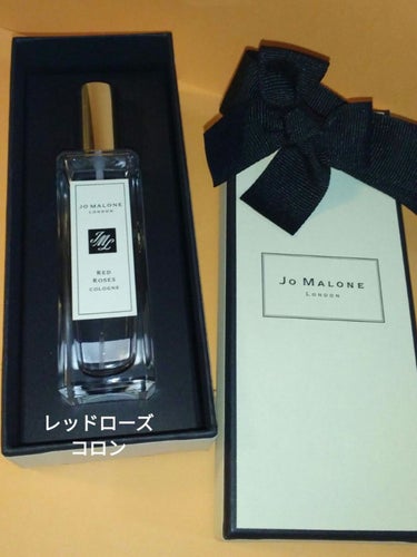 レッド ローズ コロン/Jo MALONE LONDON/香水(レディース)を使ったクチコミ（2枚目）