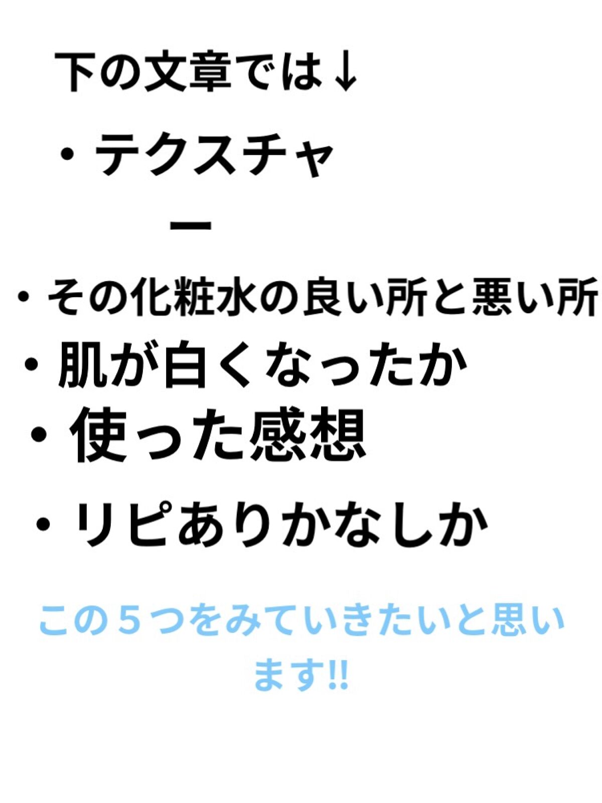 ウオーター/アベンヌ/ミスト状化粧水を使ったクチコミ（3枚目）