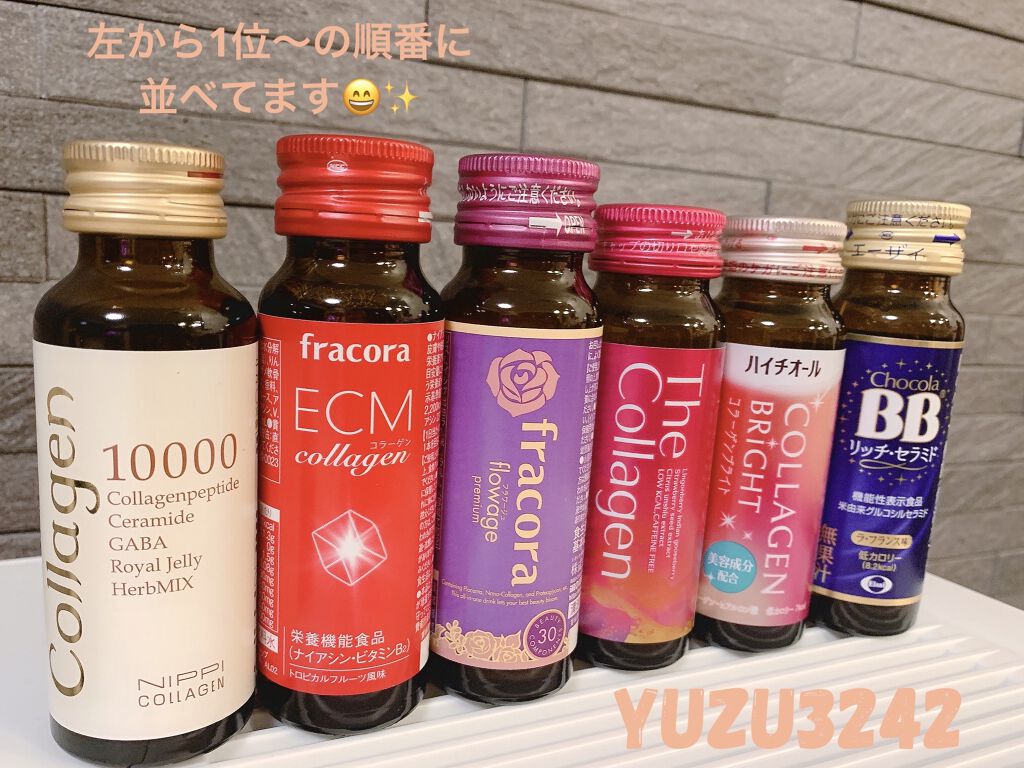 チョコラBBリッチセラミド/チョコラBB/美容ドリンクを使ったクチコミ（1枚目）