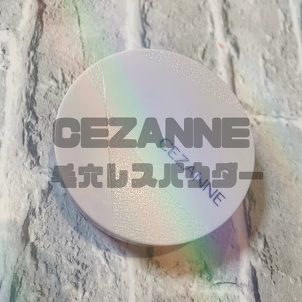 毛穴レスパウダー/CEZANNE/プレストパウダーを使ったクチコミ(1枚目)