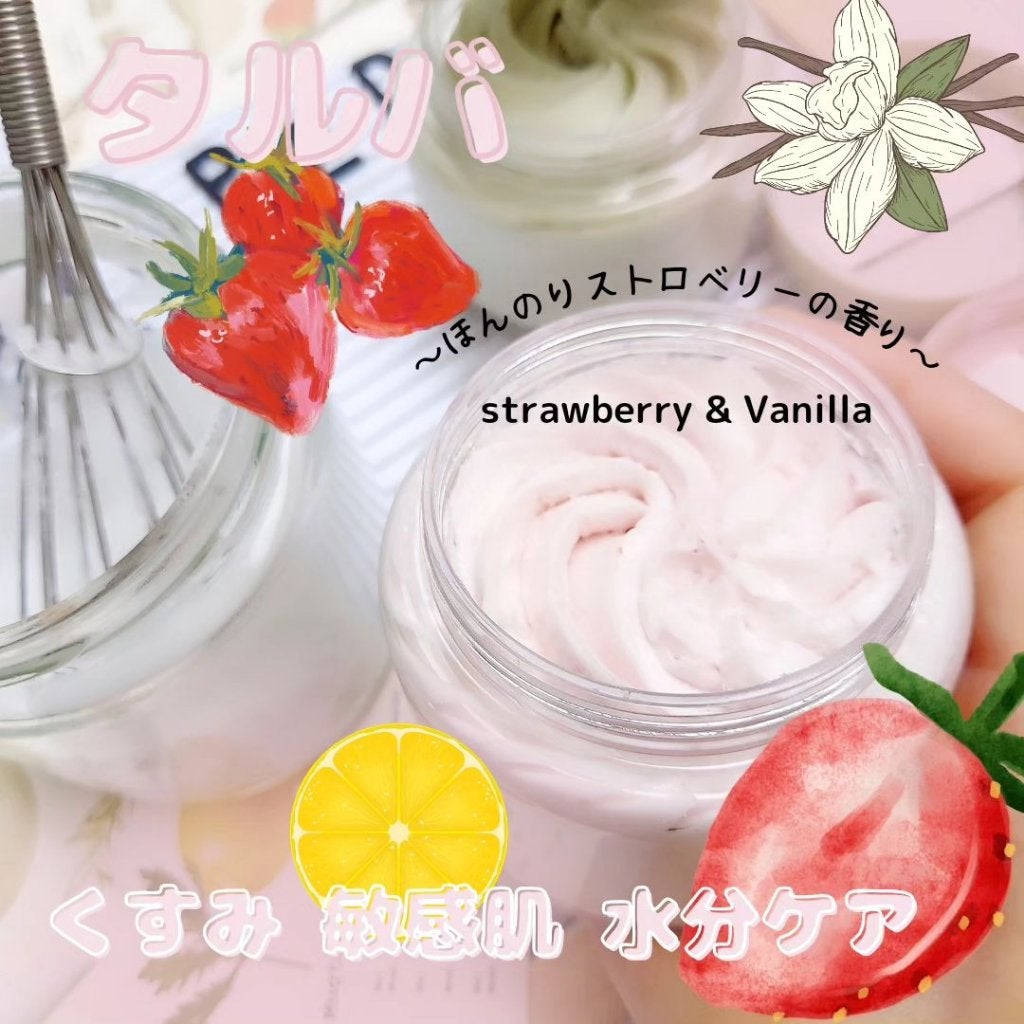 ヴィーガンパッククレンザー/WHIPPED/洗顔フォームを使ったクチコミ(4枚目)