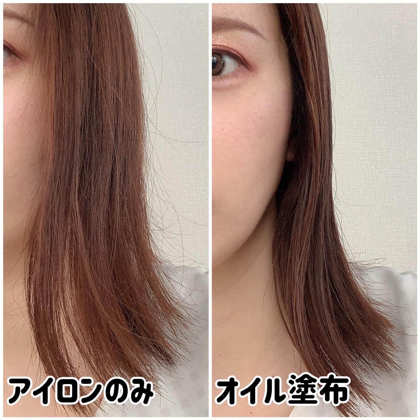 LPT Perfume Polish Oil Ophero Musk/Daleaf/その他スタイリングを使ったクチコミ（3枚目）