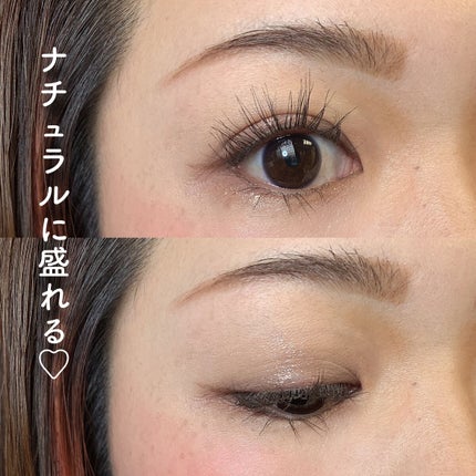 エーメイク グリッタースティック/A/mAke/グリッターを使ったクチコミ(6枚目)