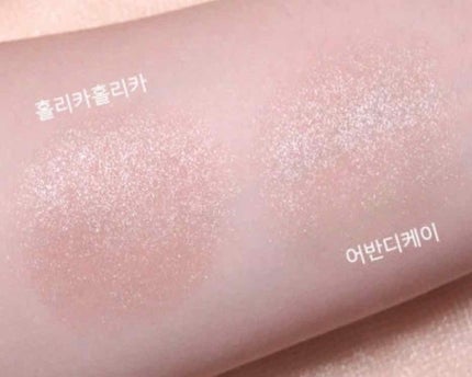 ___tae on LIPS ãð€éåœã§å€§äººæ°ã®âã¹ãã£ã©ã®ã°ãªãã¿ãŒâð€ã¢ãŒãã³ãã£ã±ã€ãšã..ãïŒ4æç®ïŒ