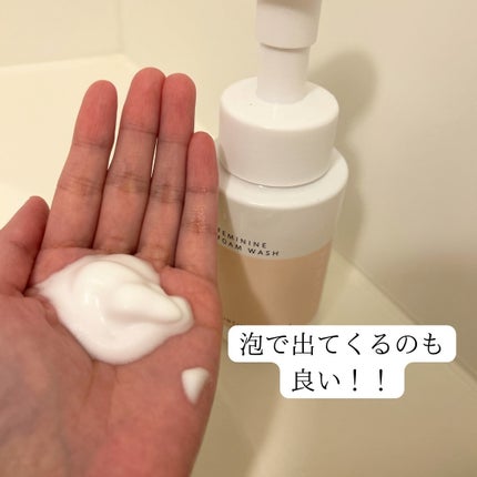 を使ったクチコミ(2枚目)