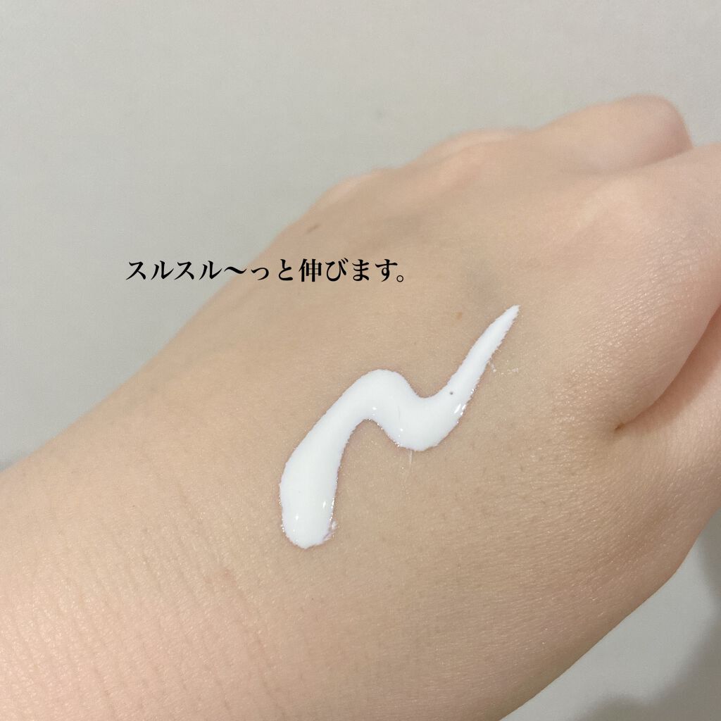 潤浸保湿 ベースミルク /キュレル/日焼け止めミルクを使ったクチコミ(2枚目)