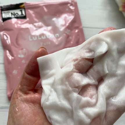 ルルルンピュア エブリーズ/ルルルン/シートマスク・パックを使ったクチコミ(4枚目)