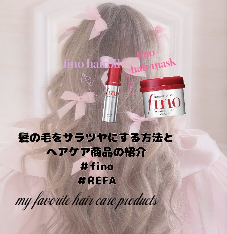 Dyson Supersonic Ionicヘアドライヤー/dyson/ドライヤーを使ったクチコミ（1枚目）