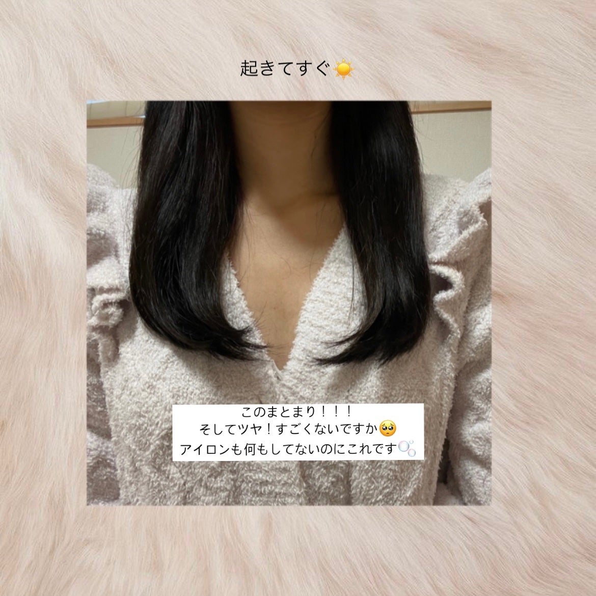 レプロナイザー7D Plus/LUMIELINA/ドライヤーを使ったクチコミ(4枚目)