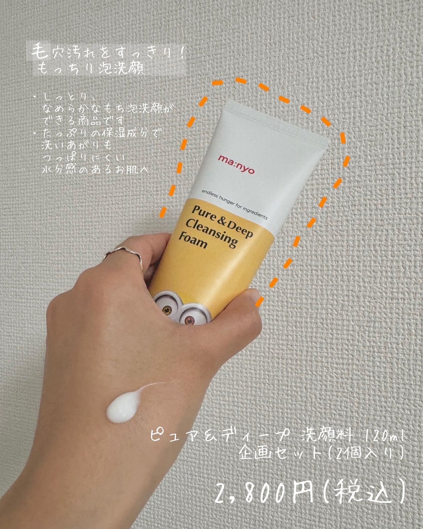 Hoshinað«ãã©ãã100ð« on LIPS ãã6æã¡ã¬å²æ
å ±ïŒããããªã³ãºãé女工堎æœå
¥ãããžã§ã¯ãð@m..ãïŒ6æç®ïŒ