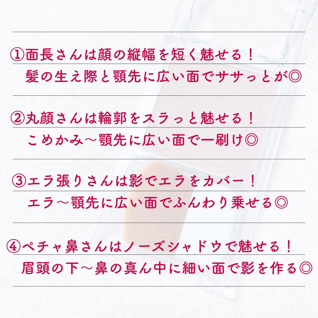 シェーディングパウダー/キャンメイク/シェーディングを使ったクチコミ(6枚目)