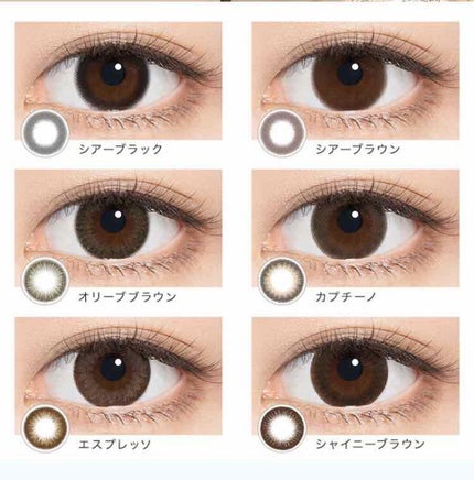 feliamo 1day/feliamo/ワンデー(1DAY)カラコンを使ったクチコミ(4枚目)