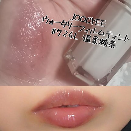 ヴィセ アヴァン シングルアイカラー/Visée/単色アイシャドウを使ったクチコミ(10枚目)