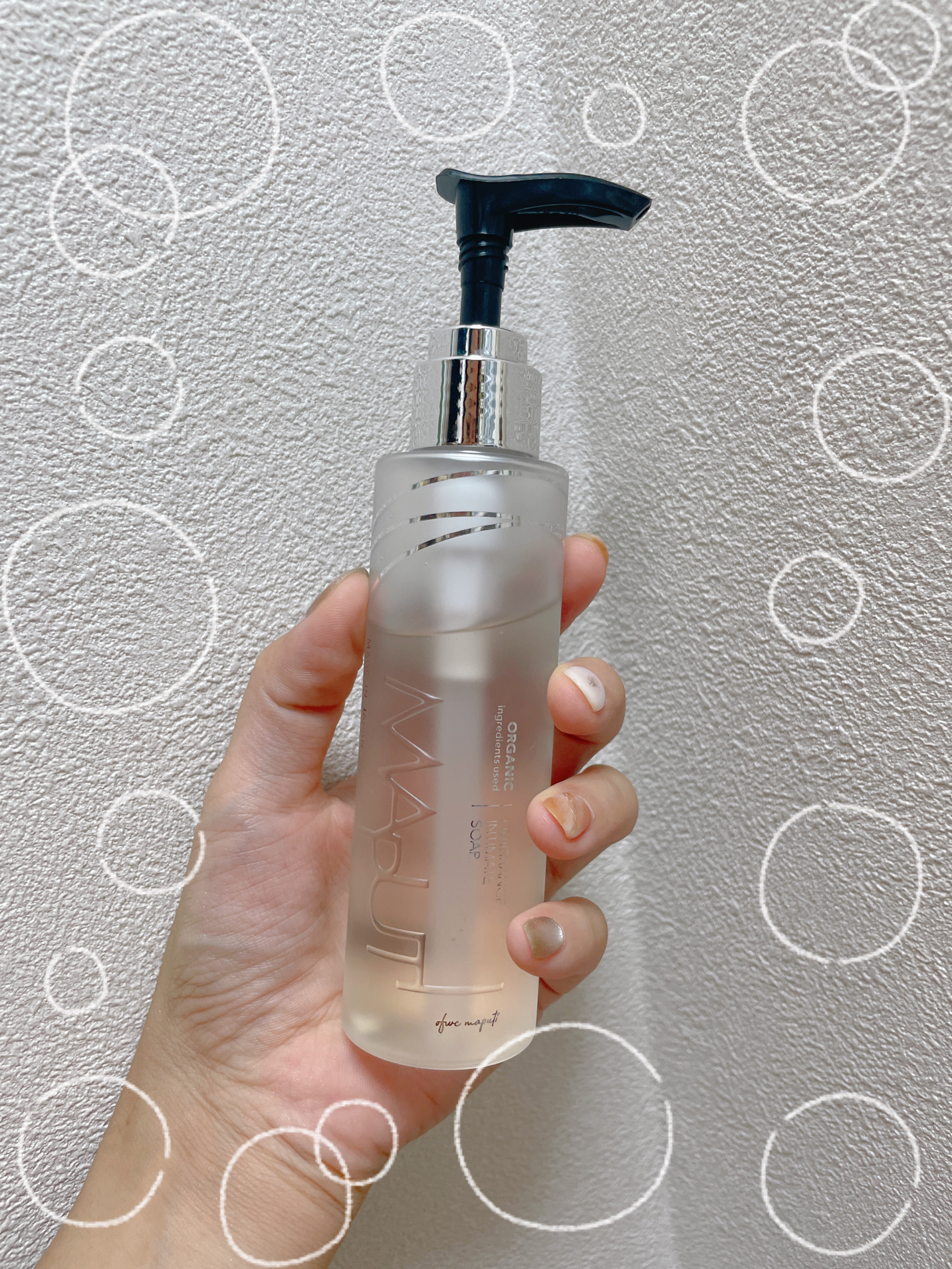 オーガニックフレグランスインティメイトソープ MAPUTI/MAPUTI/デリケートゾーンケアを使ったクチコミ（1枚目）