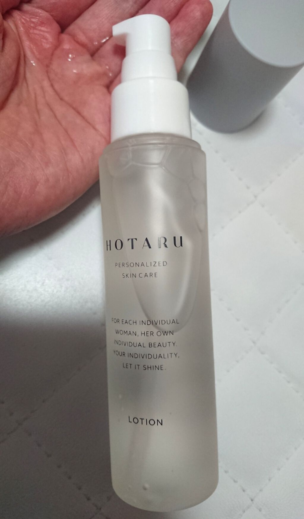 HOTARU PERSONALIZED/HOTARU PERSONALIZED/スキンケアキットを使ったクチコミ(1枚目)