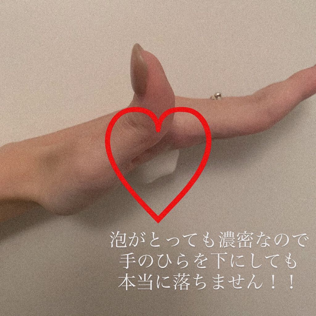 レーヌブランシュ イルミネイティングクレンジングフォーム/L'OCCITANE/泡洗顔を使ったクチコミ（2枚目）