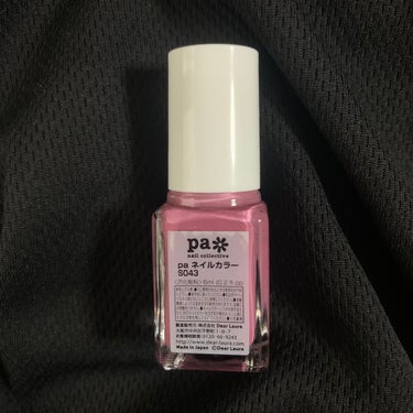 pa ネイルカラー S043/pa nail collective/マニキュアの画像