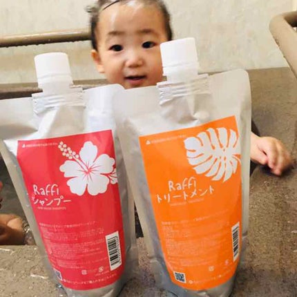 Raffi シャンプー / トリートメント/Raffi(ラフィー)/市販シャンプーを使ったクチコミ(4枚目)