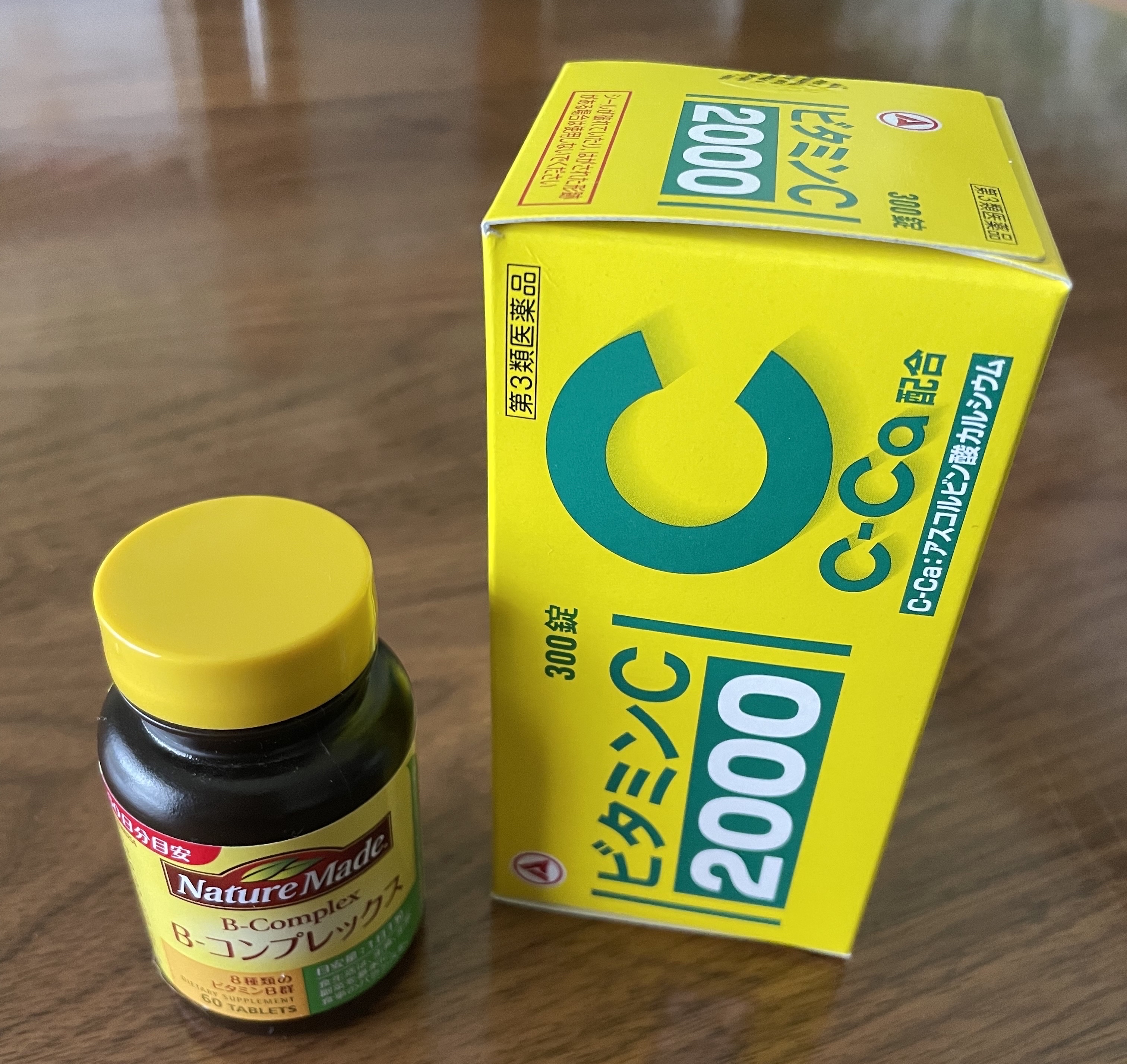 ビタミンC「2000」（医薬品）/武田薬品工業/健康サプリメントを使ったクチコミ（1枚目）