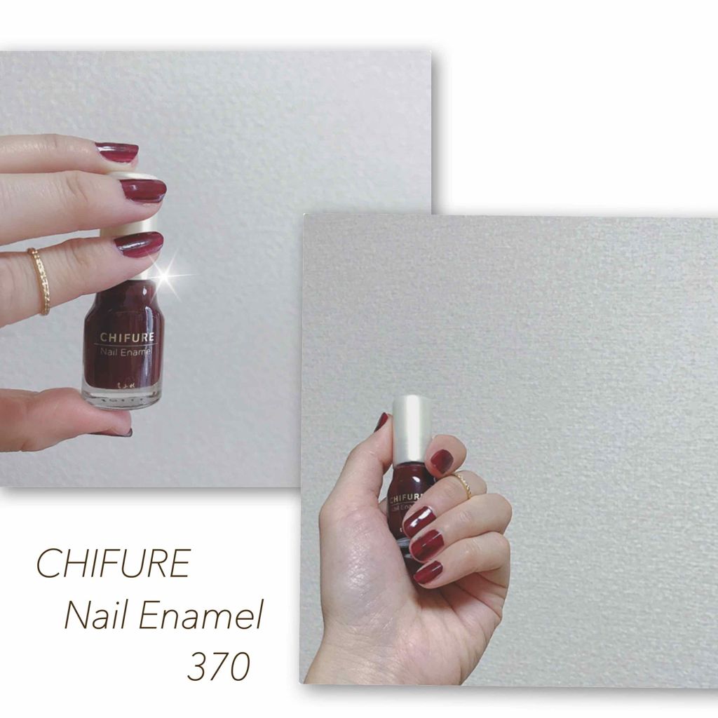 ネイル エナメル/ちふれ/マニキュアを使ったクチコミ(1枚目)