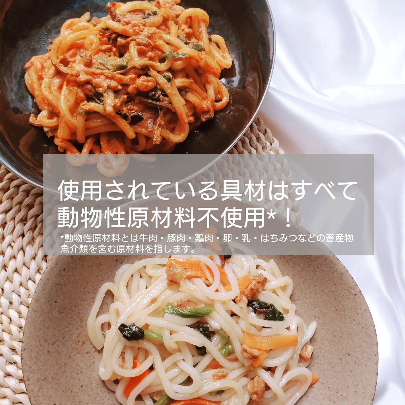 ☆muuchan☆フォロバ100 on LIPS 「BEYONDFREE様からいただきました✨おいしさで選ぶフリー..」(9枚目)