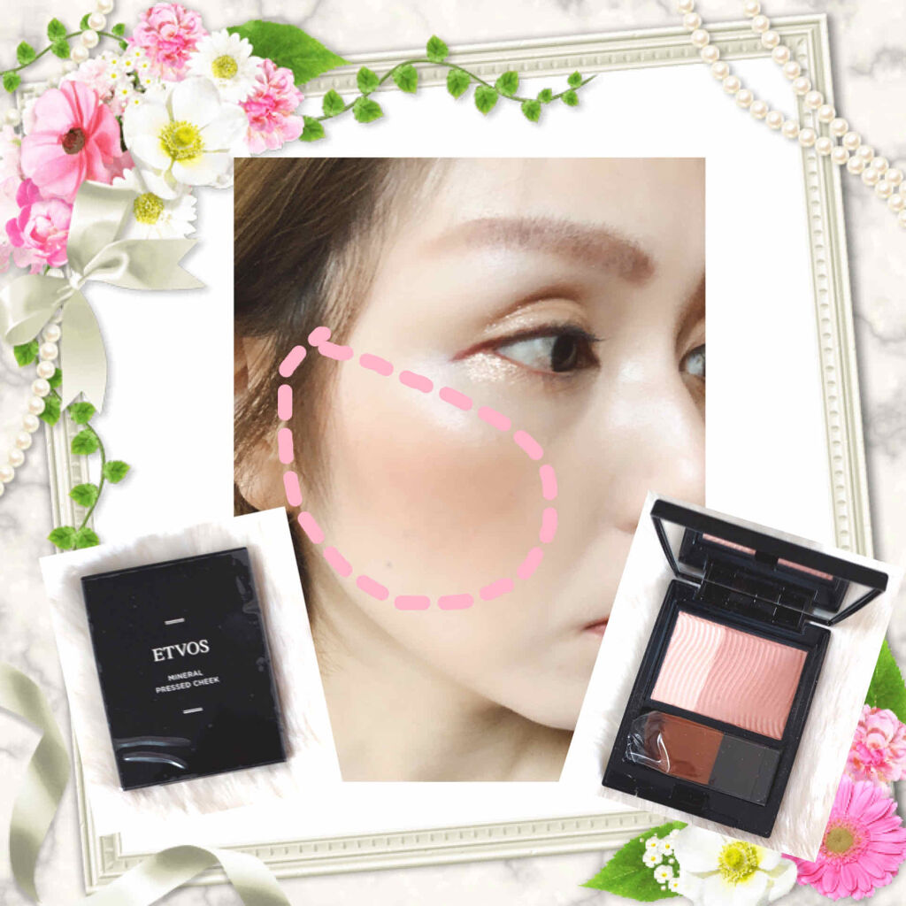 ミネラルプレストチーク ヌードベージュ/エトヴォス/パウダーチークを使ったクチコミ（2枚目）