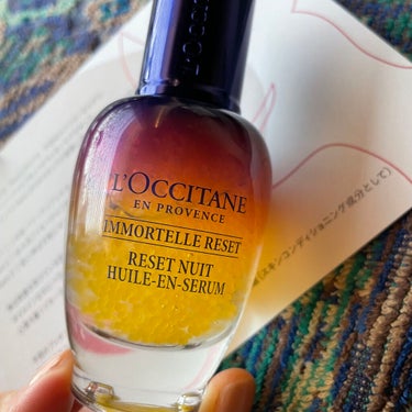 #L'OCCITANE
イモーテル オーバーナイトリセットセラム

〰️〰️〰️〰️〰️〰️〰️〰️〰️〰️〰️〰️〰️〰️
眠る間の集中ケアで、目覚めの肌に輝くようなハリを。肌にハリを与えるイモーテル