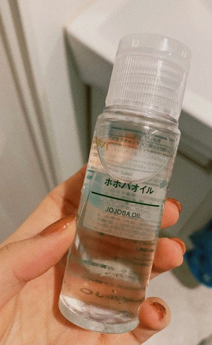 ホホバオイル/無印良品/ボディオイルを使ったクチコミ(1枚目)