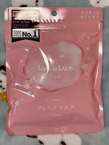 ルルルンピュア エブリーズ/ルルルン/シートマスク・パックを使ったクチコミ(1枚目)