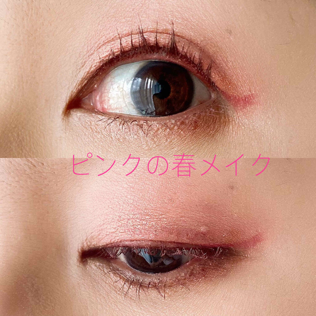 EYE OPENING LINER/UZU BY FLOWFUSHI/リキッドアイライナーを使ったクチコミ（2枚目）