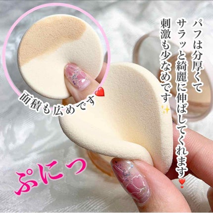 パウダリィファンデーション ex/パラドゥ/パウダーファンデーションを使ったクチコミ(5枚目)