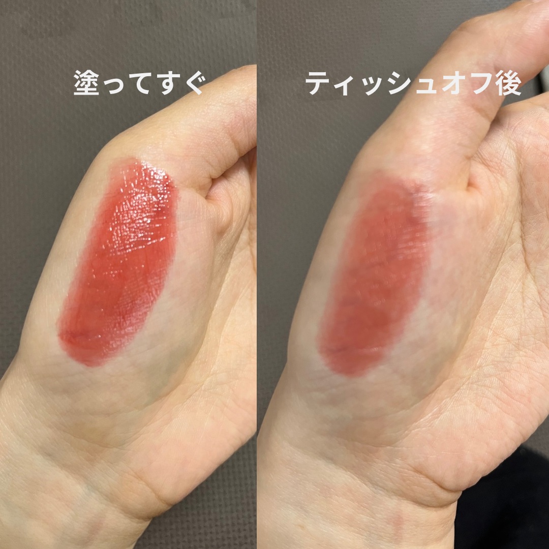 フルーティーグラムティント/Laka/リップティントを使ったクチコミ（2枚目）