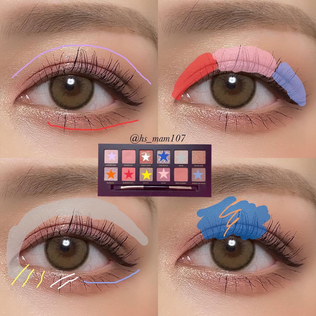 エクスプローラ12色 動物アイシャドウパレット 鯉/PERFECT DIARY/アイシャドウパレットを使ったクチコミ（3枚目）