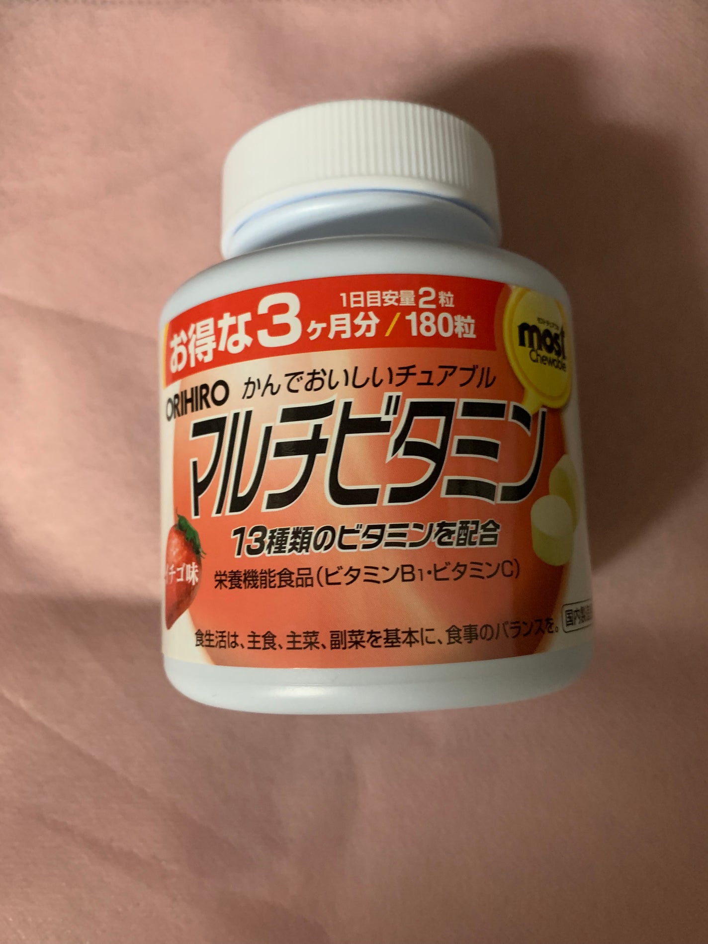 MOSTチュアブル マルチビタミン/オリヒロ/健康サプリメントを使ったクチコミ(1枚目)