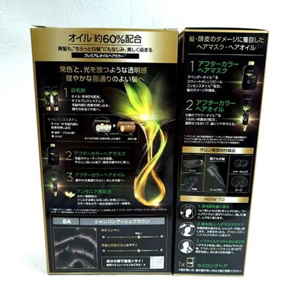 オレオリュクス/ロレアル パリ/ヘアカラーを使ったクチコミ(6枚目)